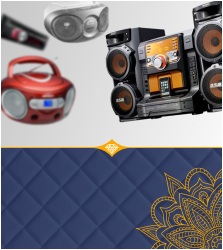 Музыкальные центры и магнитолы