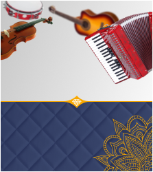 Музыкальные инструменты