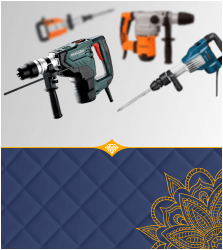 Перфораторы и отбойники