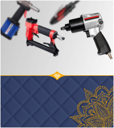 Пневмоинструмент