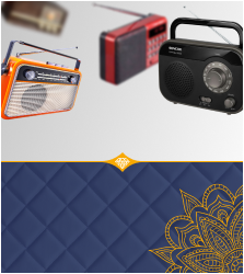 Радиоприемники