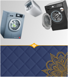 Стиральные машины