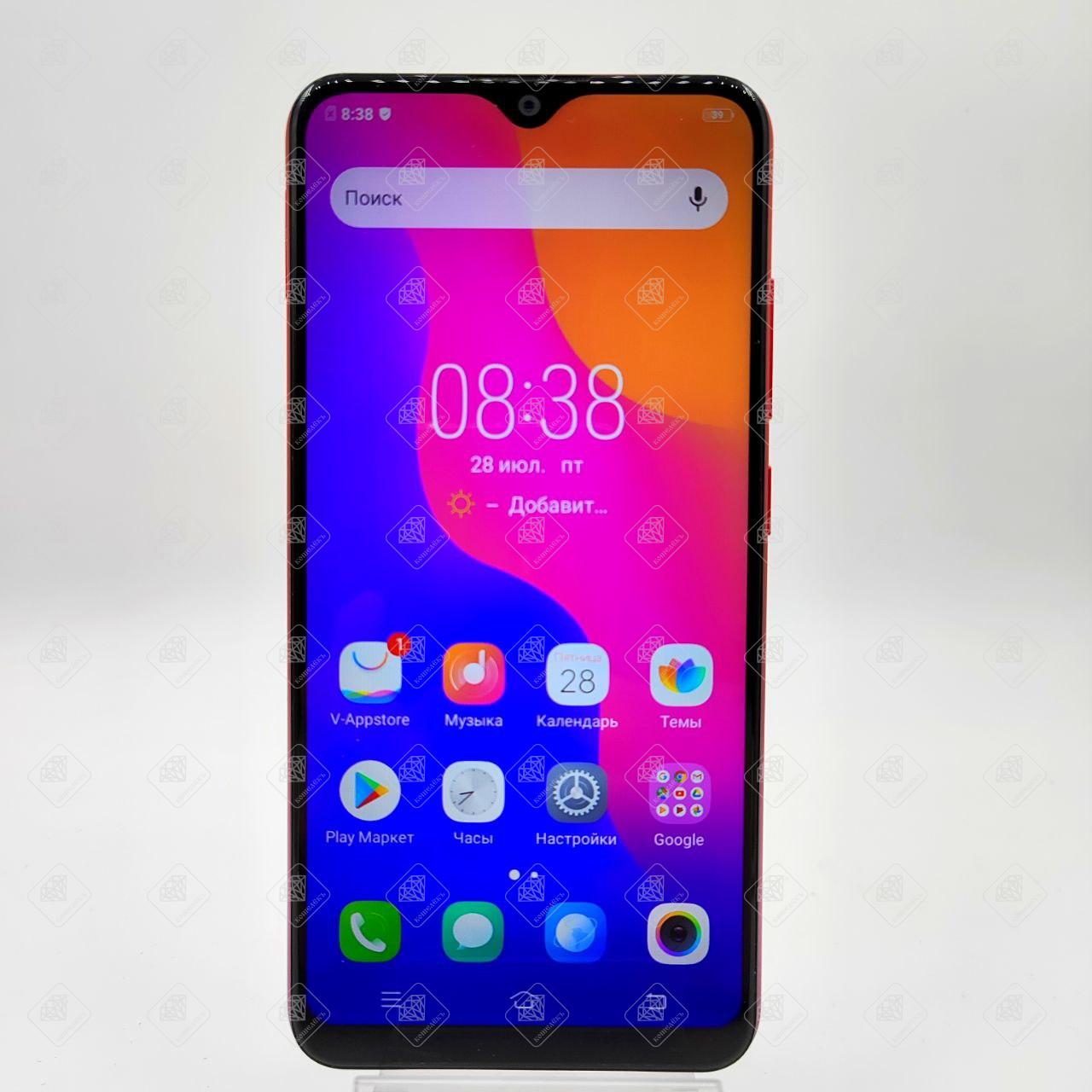 Купить Смартфон vivo Y91C в Самаре