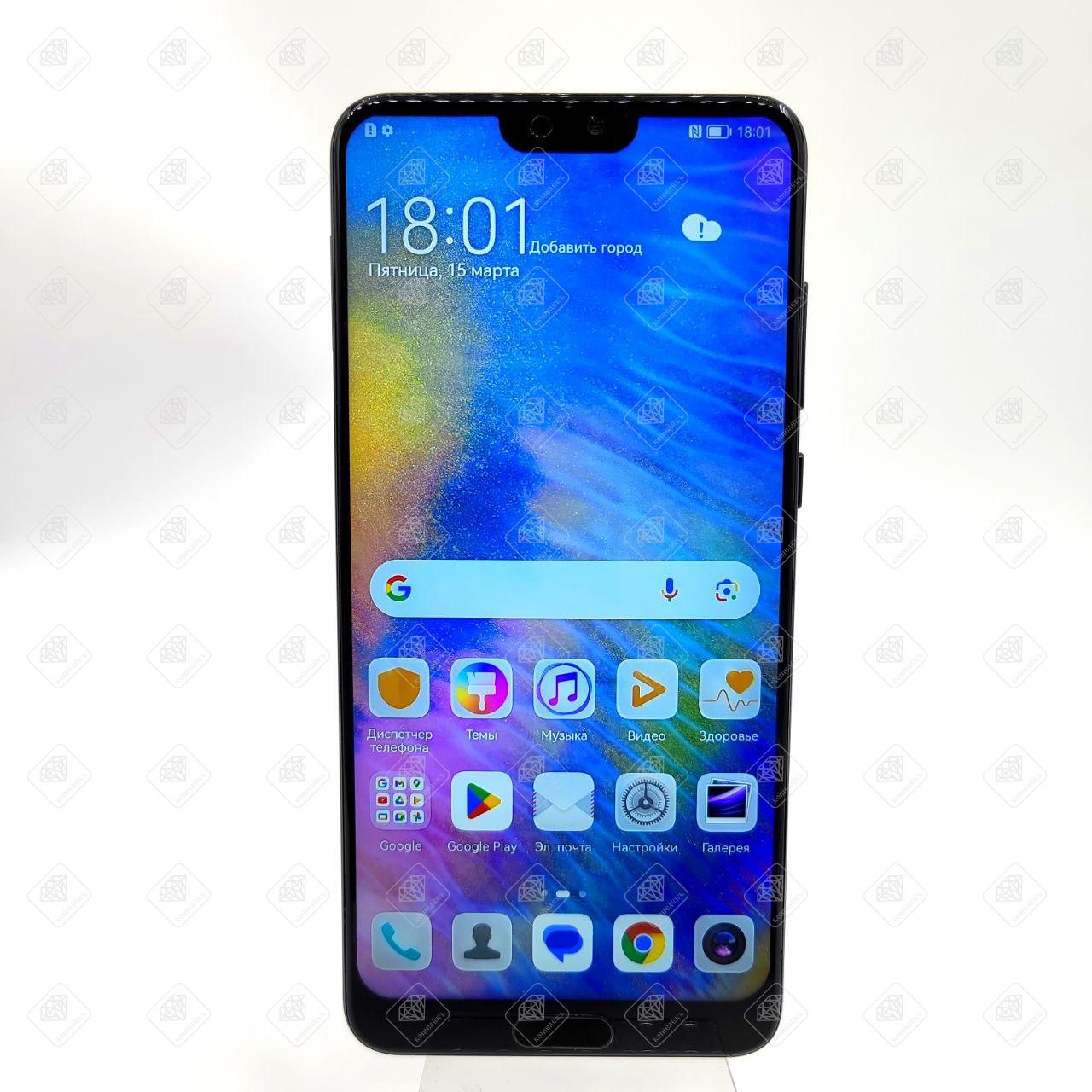 Купить б/у Смартфон Huawei P20 Pro комиссионный магазин «КОШЕЛЕКЪ» в Самаре