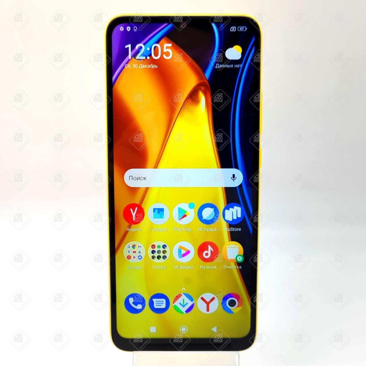 Купить б/у СмартфонXiaomi poco c40 комиссионный магазин «КОШЕЛЕКЪ» в Самаре