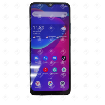Телефон ZTE Blade V2020 4/64GB