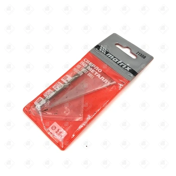 сверло по металлу matrix