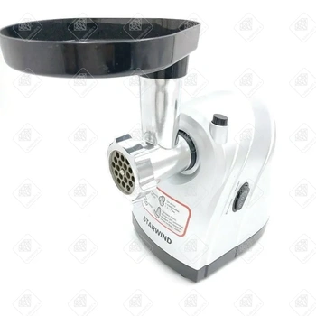 Мясорубка STARWIND SMG5485