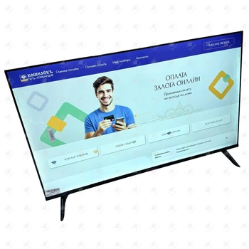 Телевизор Shivaki TV S43_NFCH001 WB