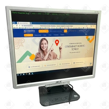 Монитор ACER AL1716