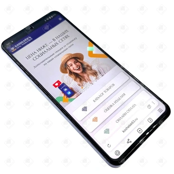 Смартфон Realme 12 4G, 128 ГБ, 8 ГБ