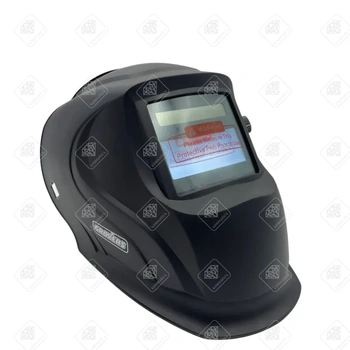 Маска сварщика classic FX-390