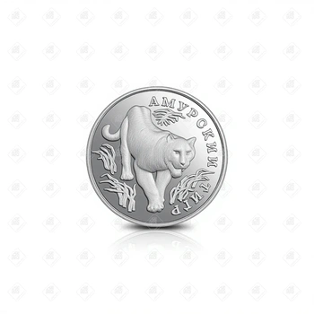 00093/5109-0001/Амурский тигр 1 рубль, серебро 900, вес 15.55 г.