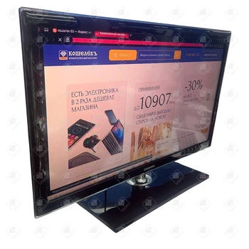 Телевизор Samsung UE32D4020