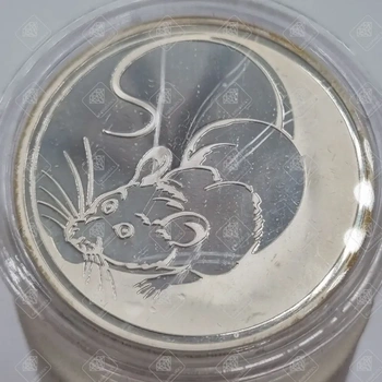 Монета "Три рубля 2008", серебро I категория 925, вес 31.1 г.