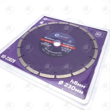 Отрезной сегментный алмазный диск CUTOP 230 x 2.6 x 8.0 x 22.2 мм