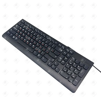 Проводная клавиатураLenovo EKB536A USB 