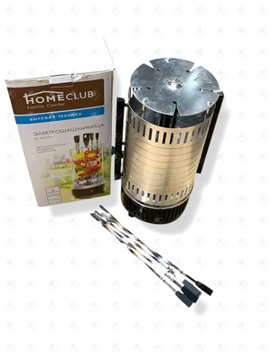 Электрошашлычница Home Club SC-KG10N