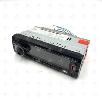 Автомагнитола Pioneer GB MVH-Y8053 MBT
