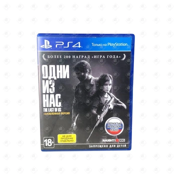 Диск Sony Playstation 4 Одни из нас
