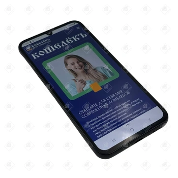 Мобильный телефон Samsung, Galaxy A34, 128 ГБ, черный