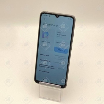 Смартфон Xiaomi Redmi 9A