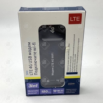 Модем LTE 4G WIFI 3in1