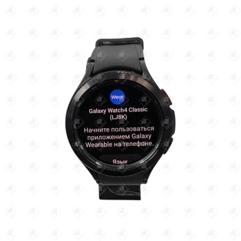 смарт часы samsung galaxy watch 4 classic