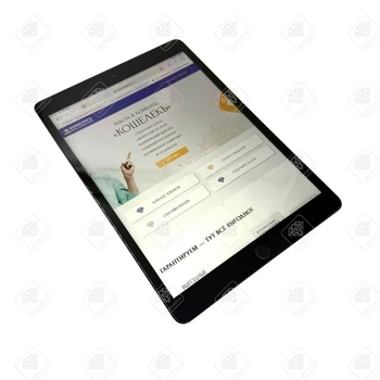 Планшет Apple ipad 9 64 гб
