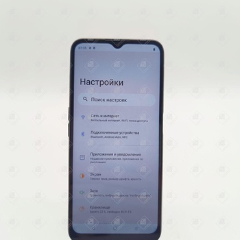 Телефон Realme C31, 64 ГБ