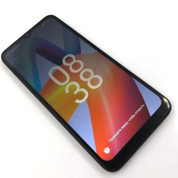 Телефон Xiaomi Redmi A2+, 64 ГБ 2 ГБ