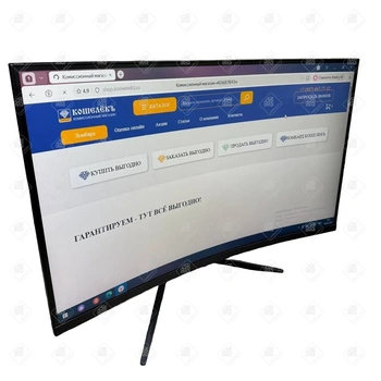 Монитор Ardor Gaming AQ32H3