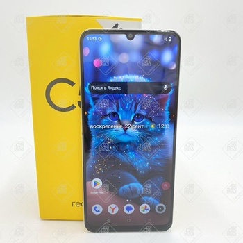 Realme C53, 128 ГБ, золотистый, 6 ГБ