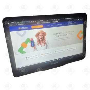 Телевизор PHILIPS 19PFL3405H/12