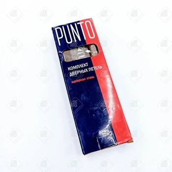 Комплект дверных петель (сталь)