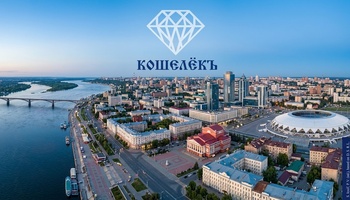 Самара: Рядом с вами в любимом городе