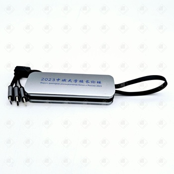 Кабель для зарядки телефона 3 в 1 с разъемами Lightning Type C Micro USB
