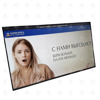 Телевизор Hartens hty-55uhdo11g-hc22