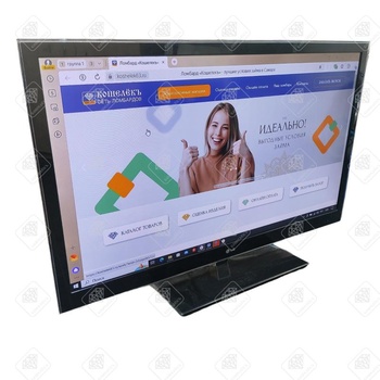 Телевизор LG 47LW4500