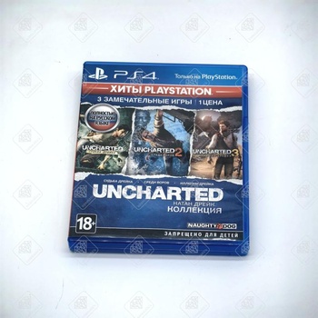 Игра Uncherted Натан дрейк Коллекция ps4