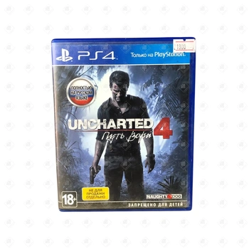 Диск PS4 Uncharted 4 Путь вора