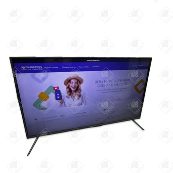 Телевизор kivi tv 43U700GR