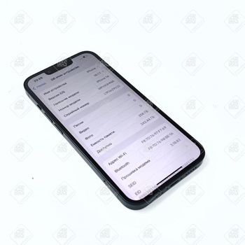 Смартфон Iphone 14 256 г