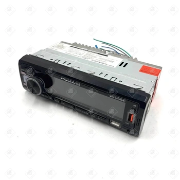 Автомагнитола Pioneer GB MVH-Y8053 MBT