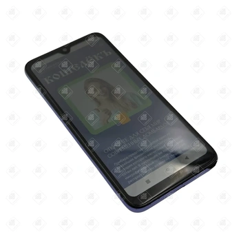 Мобильный телефон Itel, A48, 2/32 ГБ, фиолетовый