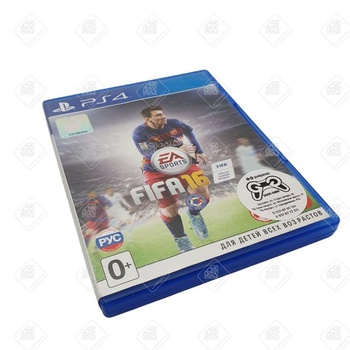 Диск Sony Playstation, Fifa 16