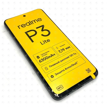 Смартфон realme, P3 Lite, 256 ГБ, зеленый