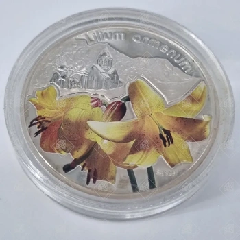 Монета lilium  Armenum, серебро I категория 925, вес 31.1 г.