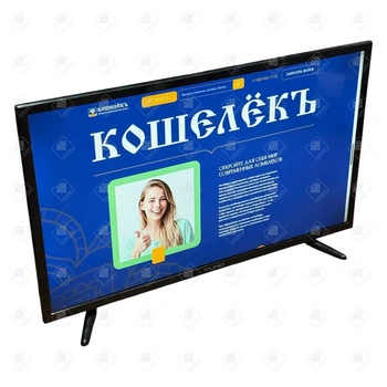 Телевизор YUNO ULM-32TC114