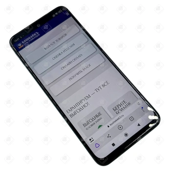 Смартфон Xiaomi Redmi Note 11, 128 ГБ, 4 ГБ